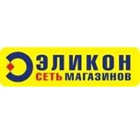 Эликон Эликон