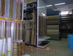 Сеть строительных супермаркетов "Перестройка": стеллажи Cash&Carry, рулонные